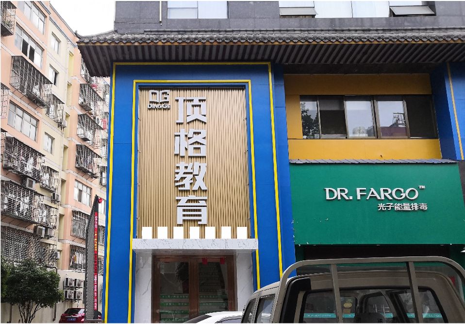 崇阳门头设计要符合门店特色。