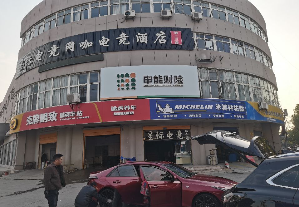 崇阳铝塑板门头
