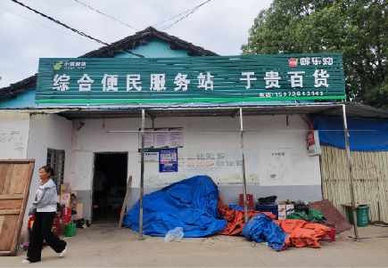 崇阳连锁店招牌制作的注意事项。