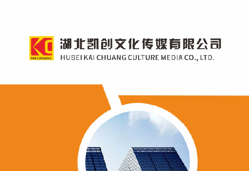 崇阳如何做网站推广？