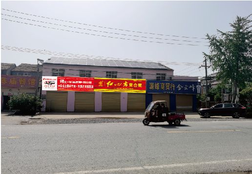 崇阳广告牌制作要注意什么才能避免被整改？