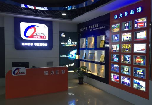 崇阳整体显示屏店招的作用。