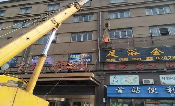 崇阳安装较高的门店招牌有什么好的方法？