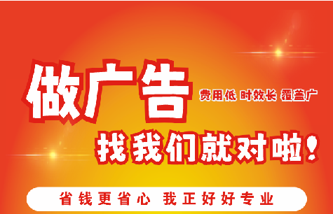 崇阳广告招牌能对店铺产生什么影响？