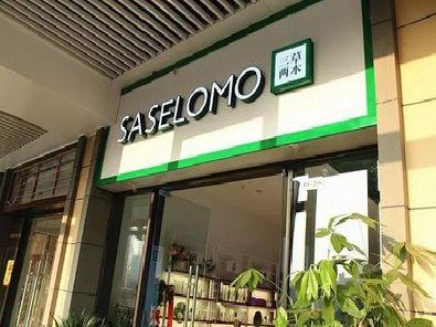 崇阳如何选择门店招牌的颜色？