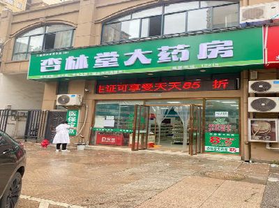 崇阳铝塑板门头招牌的特点。