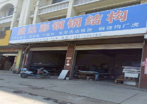 崇阳喷绘招牌制作中，需注意的问题？