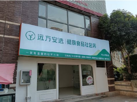 崇阳软膜灯箱的价格设定与哪些因素有关？