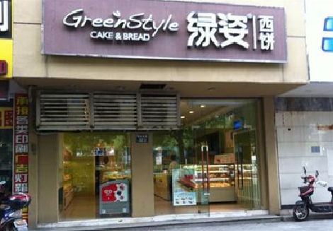 崇阳门头招牌设计小技巧。