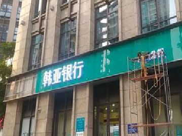 崇阳广告招牌制作工艺有多少？