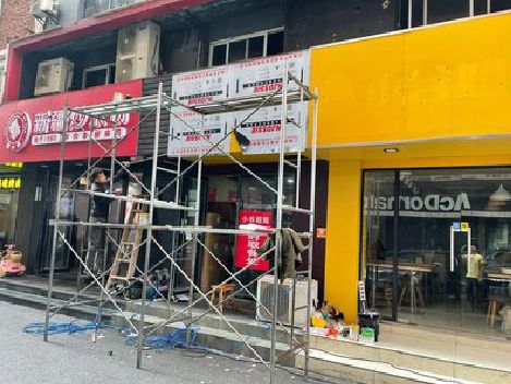 崇阳制作广告招牌如何避免它发黄？