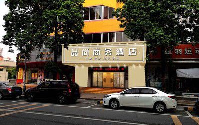 崇阳广告招牌怎么制作利润高些？